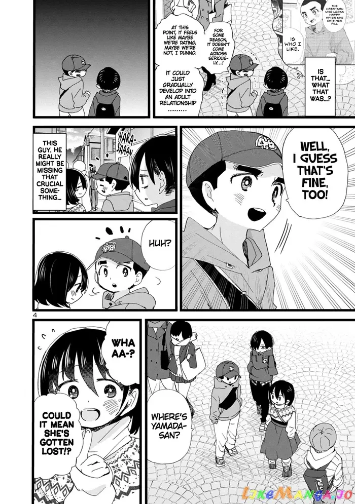 The Dangers in My Heart Chapter 89 image 05_optimized